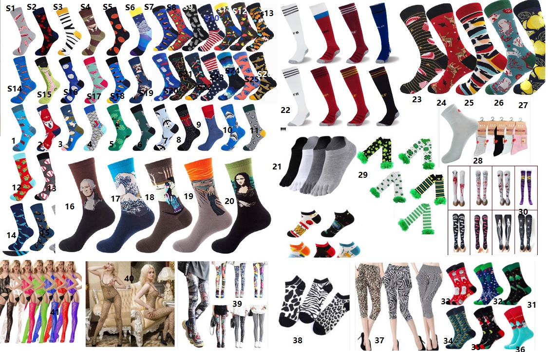 socks(图9)